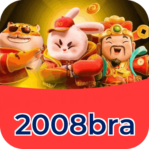 2008bra
