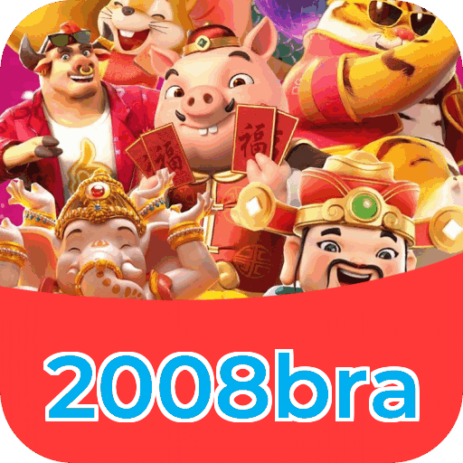 2008bra