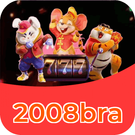 2008bra